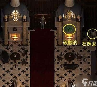 创世秩序 角色养成 内容截图 2