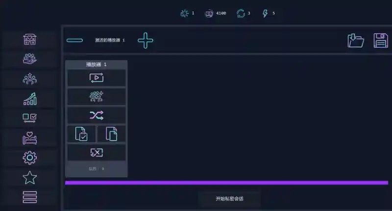 Brothel Slop Brothel Slop中文官网 分类解锁条件 Brothel Slop Update