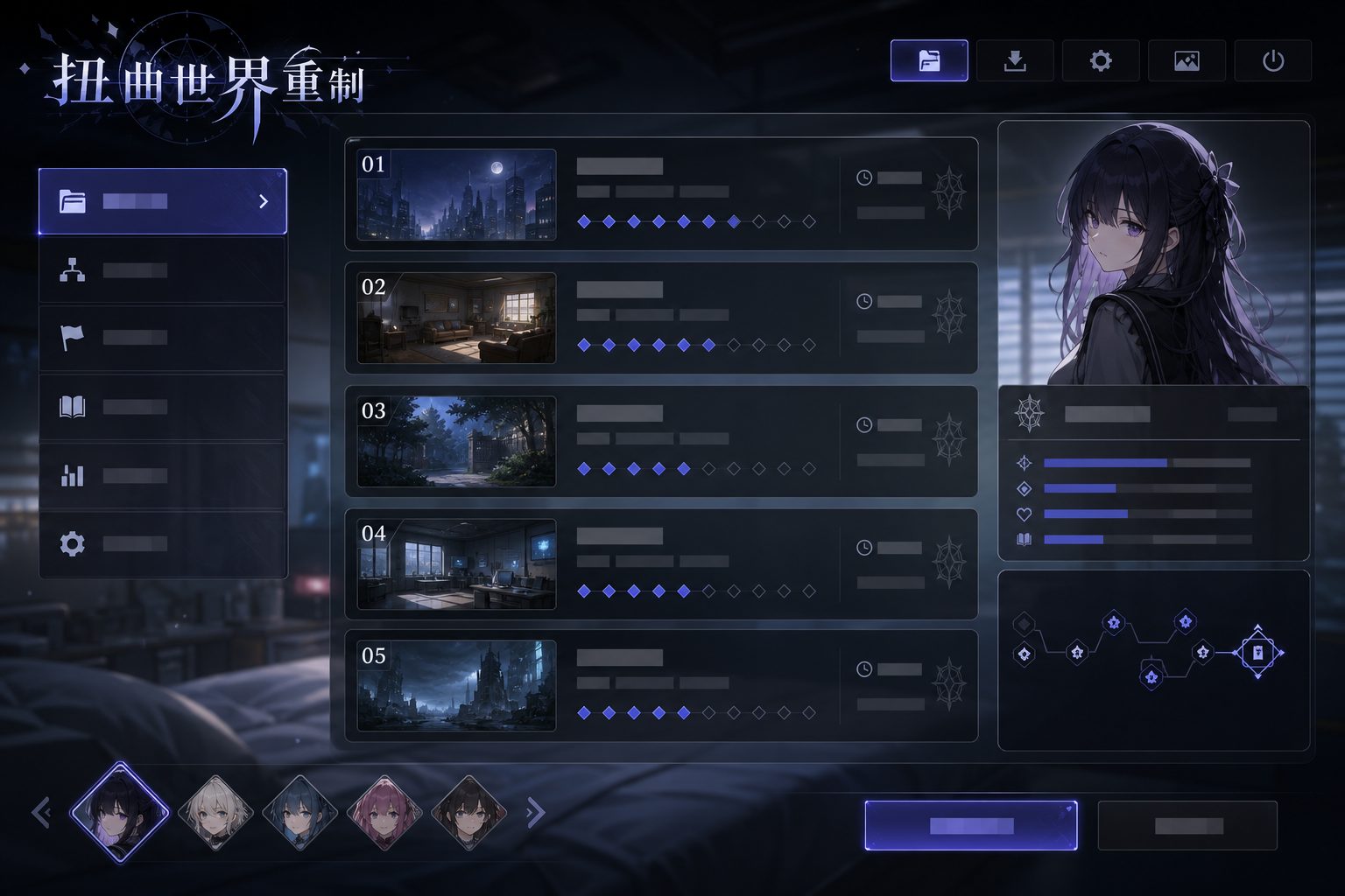 扭曲世界重制 支线内容 实机截图 8
