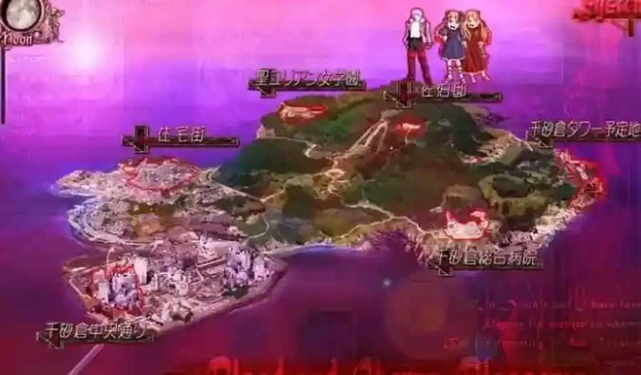 献给支配者的狂死曲 视觉小说 玩法截图 1