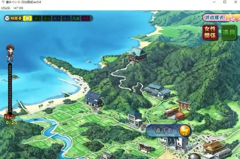 妻中蜜123番外合集 系列合集 玩法截图 7